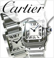 Cartier Replica Watches