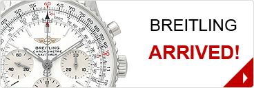 Breitling replica watches New Arrivals